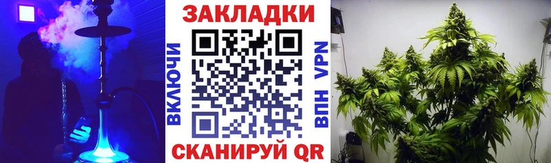 МЕТАМФЕТАМИН Горно-Алтайск