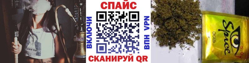 БУТИРАТ жидкий экстази  что такое   Горно-Алтайск 