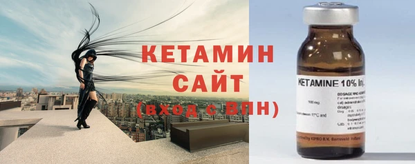 кокаин перу Вязьма