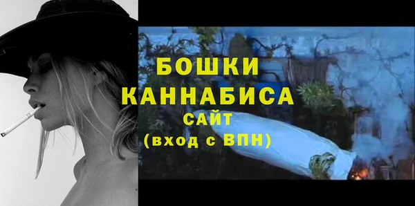 кокаин перу Вязьма