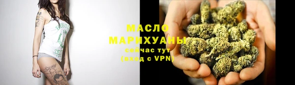 экстази Волосово