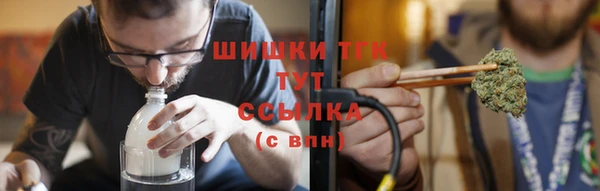 2c-b Володарск