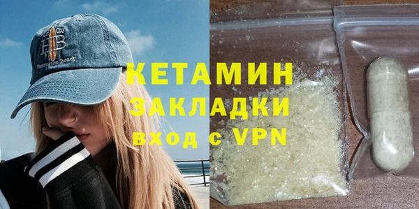 кокаин перу Вязьма