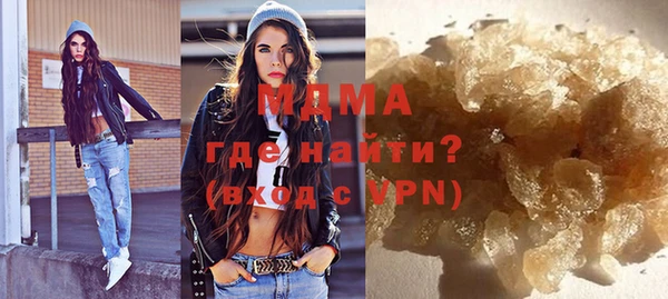 кокаин перу Вязьма