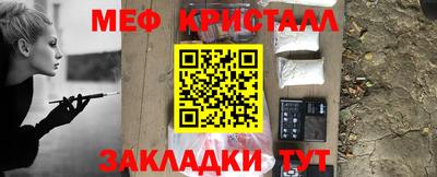 скорость mdpv Волгодонск