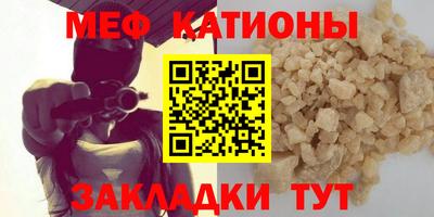 тгк Волжский
