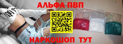 тгк Волжский