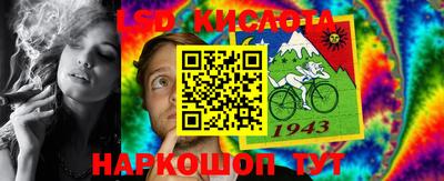 кокаин Волжск