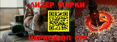 скорость mdpv Волгодонск