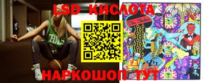 mix Гусь-Хрустальный