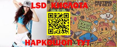 скорость mdpv Волгодонск