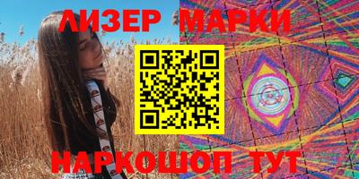 скорость mdpv Волгодонск