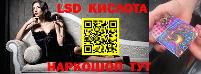 тгк Волжский