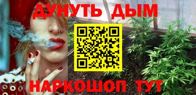 мефедрон мука Волжск