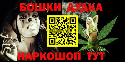 тгк Волжский