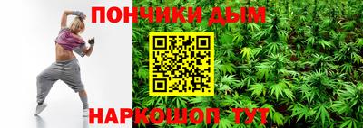 тгк Волжский