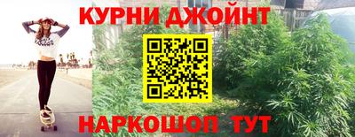 мефедрон мука Волжск