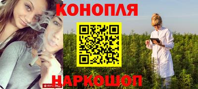 mix Гусь-Хрустальный