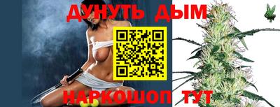 мефедрон мука Волжск