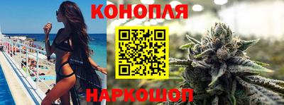 кокаин Волжск
