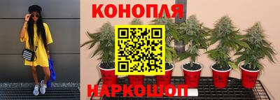 кокаин Волжск