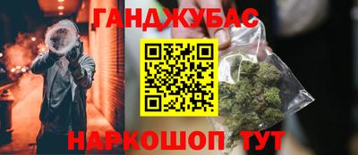 кокаин Волжск