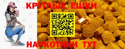 сатива Гатчина