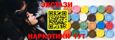 кокаин колумбия Гусев