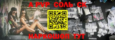 гидропоника Гагарин