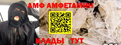 кокс Гай