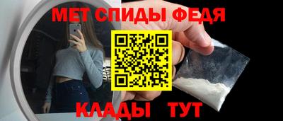 синтетический гашиш Волжский