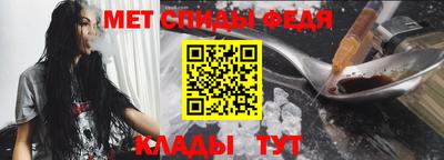 тгк Волжский