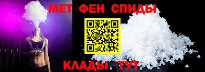 кокаин Волжск