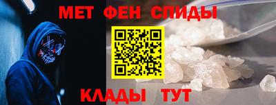 кокаин Волжск