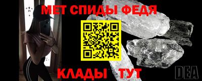 кокаин Волжск