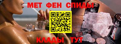 mix Гусь-Хрустальный