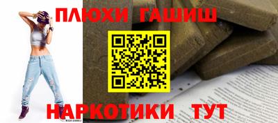 тгк Волжский