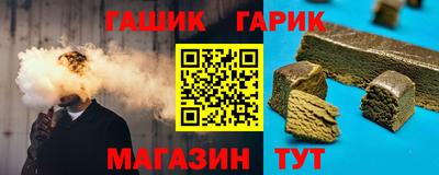 тгк Волжский