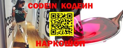 тгк Волжский