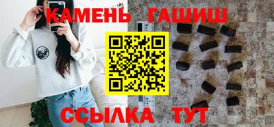 тгк Волжский
