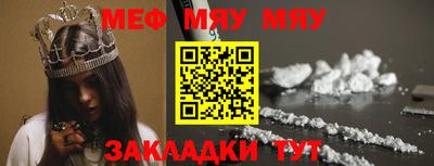 тгк Волжский