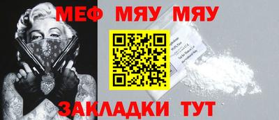 тгк Волжский