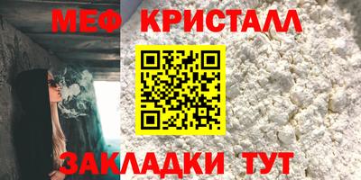 тгк Волжский
