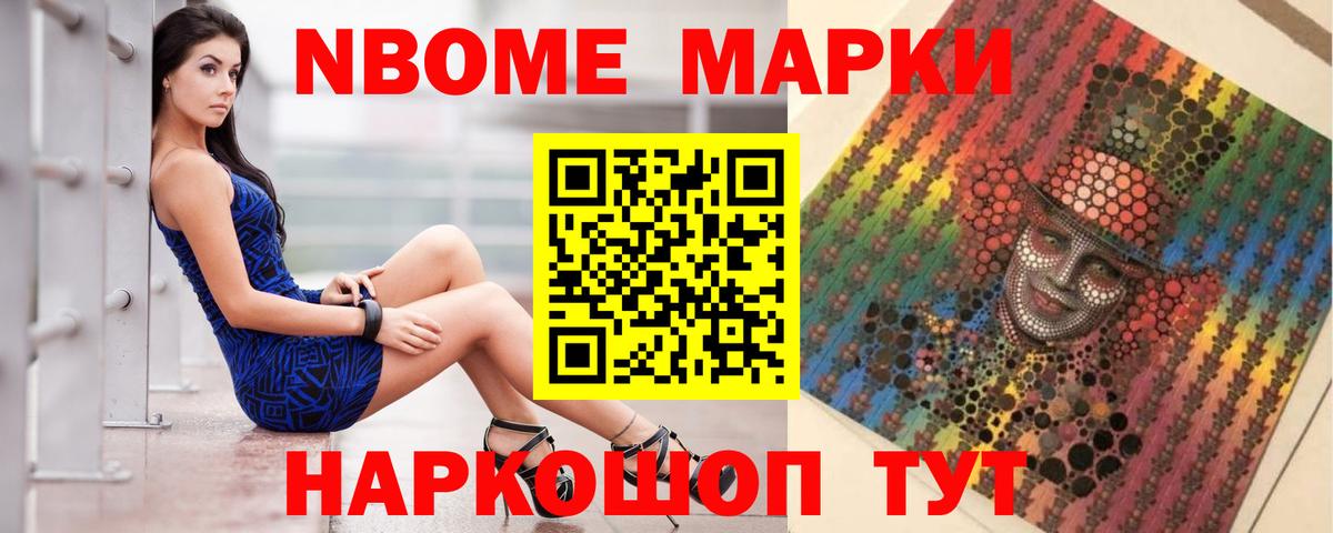 ЛСД экстази кислота  Горно-Алтайск  LSD-25 экстази ecstasy 