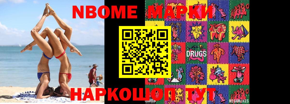 ЛСД экстази ecstasy  ЛСД экстази кислота  Вход с VPN  Лсд 25 экстази  omg как зайти  Горно-Алтайск 